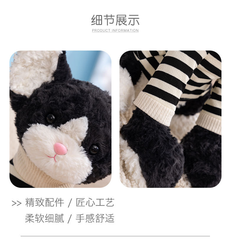 卡通洛克斯卫衣德文猫毛绒玩具小狐狸萌宠垂耳狗家居摆件抱枕批发详情4