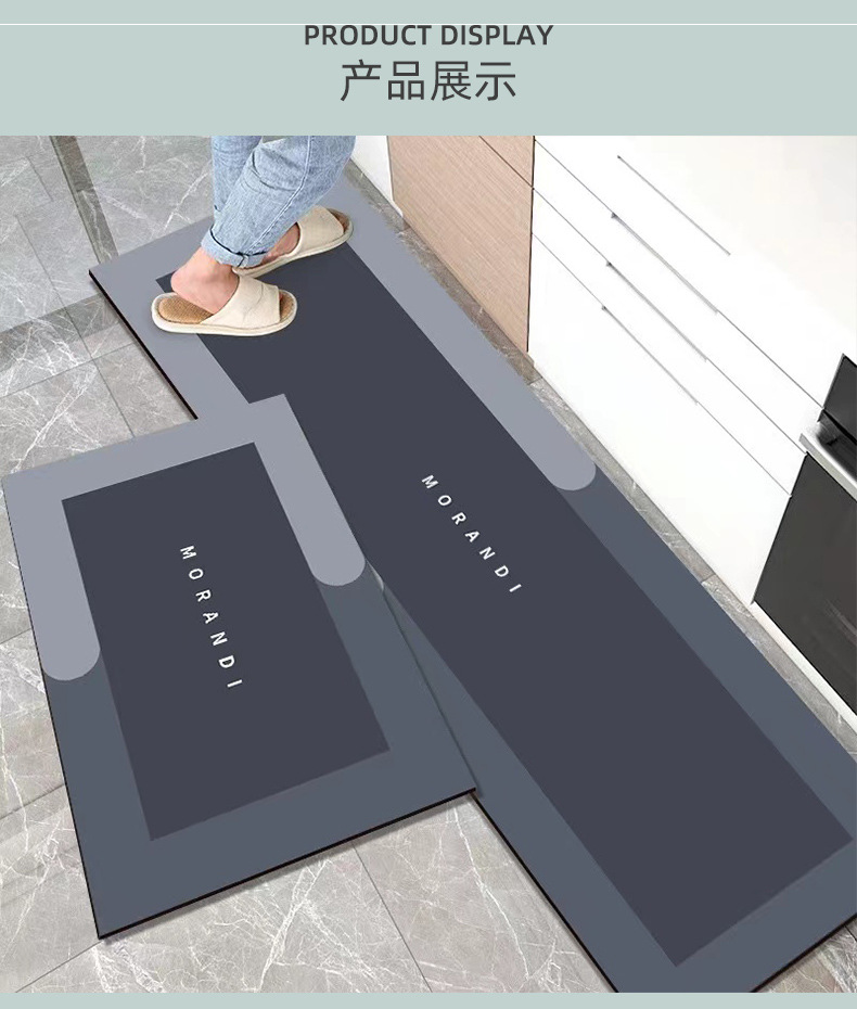 硅藻泥厨房地垫防滑防油吸水垫门口耐脏脚垫防水家用免洗可擦地毯详情9