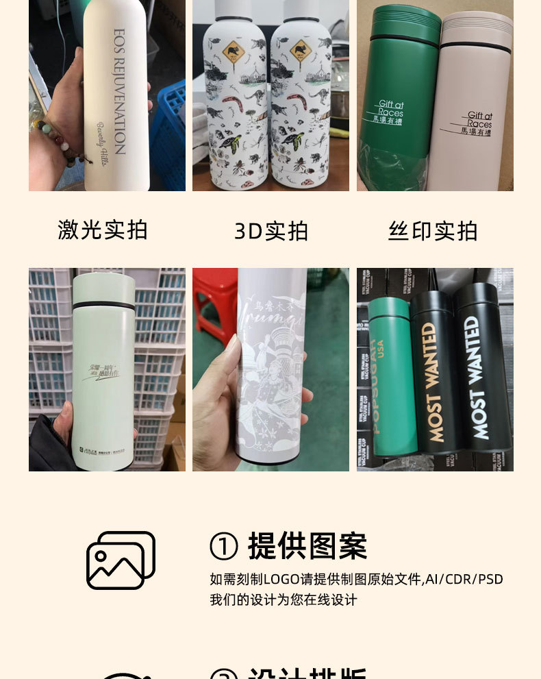 跨境美式小口瓶橡胶漆磨砂运动水壶车载便携真空保温杯外贸批发详情3