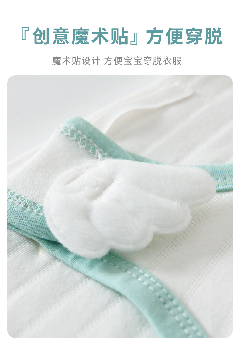 蛇宝宝婴儿礼盒小龙初生衣服纯棉套装新生儿待产包孕妈囤货满月礼详情6