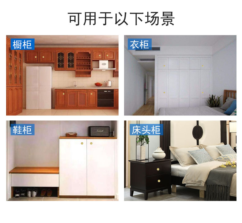 现货新中式黄铜拉手挂衣钩家具衣柜门抽屉单孔黄铜圆形拉手详情2