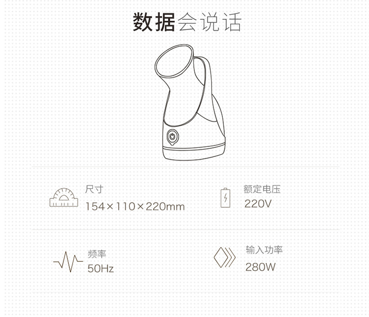 跨境补水仪面部美容热喷蒸脸仪纳米喷雾喷脸仪脸部家用蒸脸器现货详情22