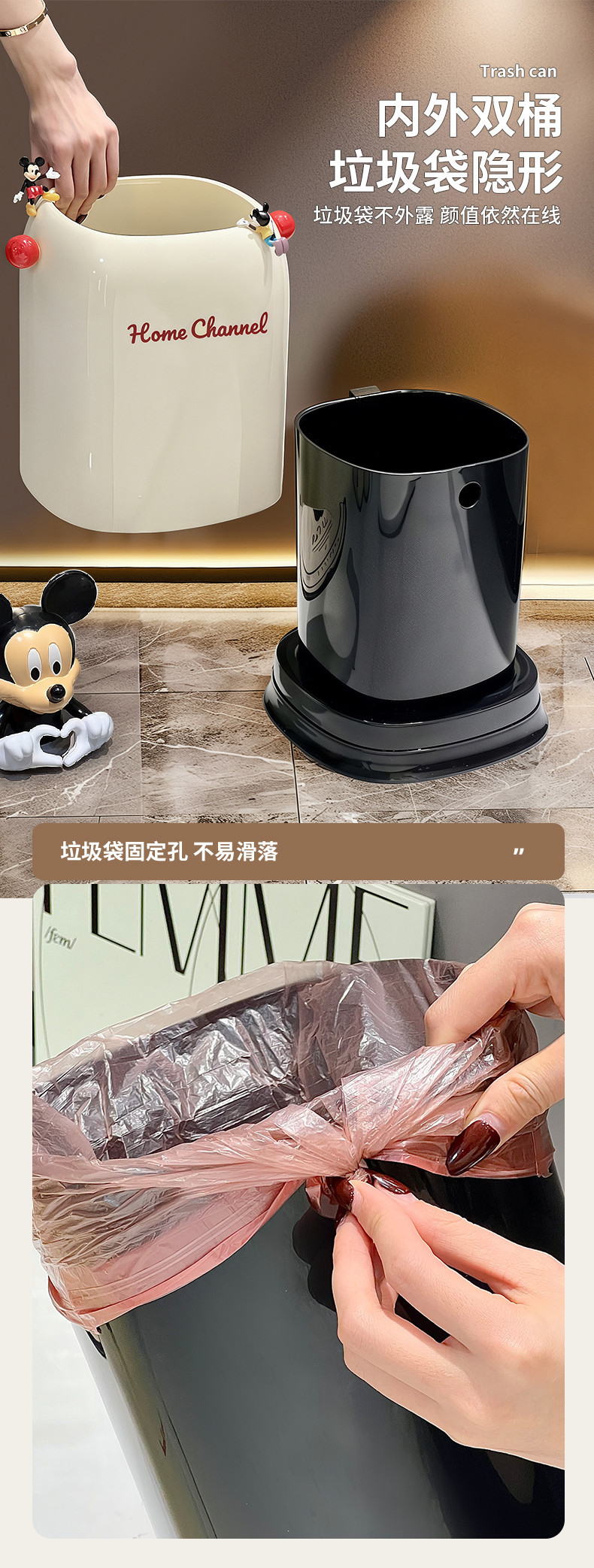 高级感垃圾桶家用双桶方形高颜值卧室卫生间废纸篓桌面垃圾筒详情5