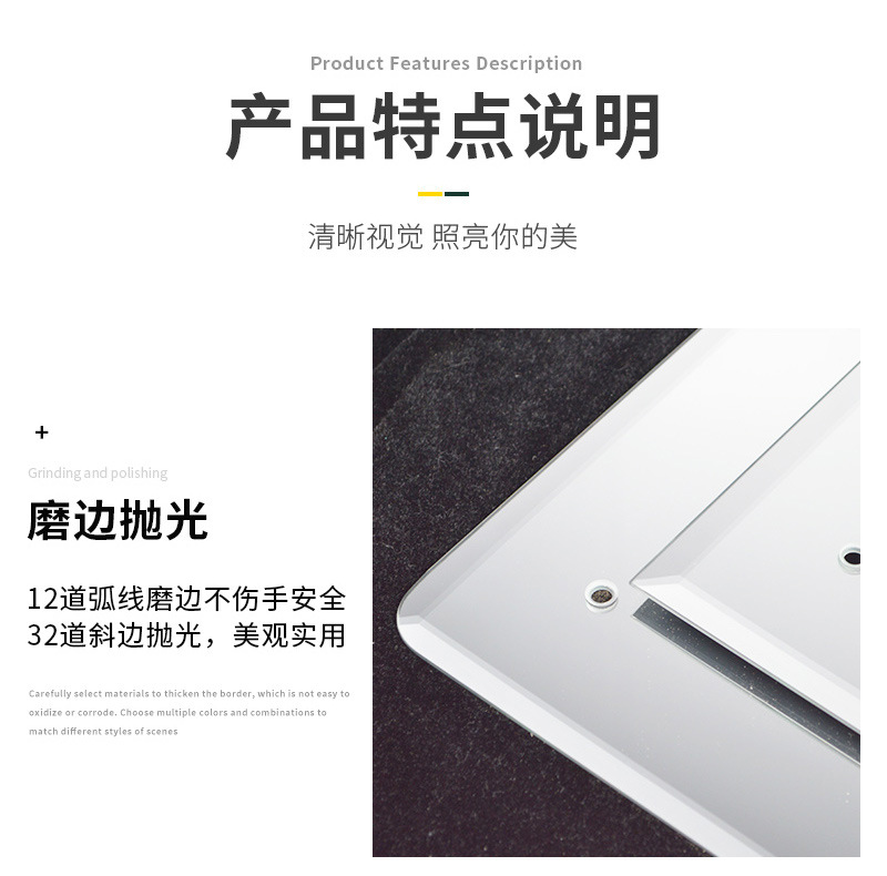 梓婷家居详情1——圆角无框打孔_09