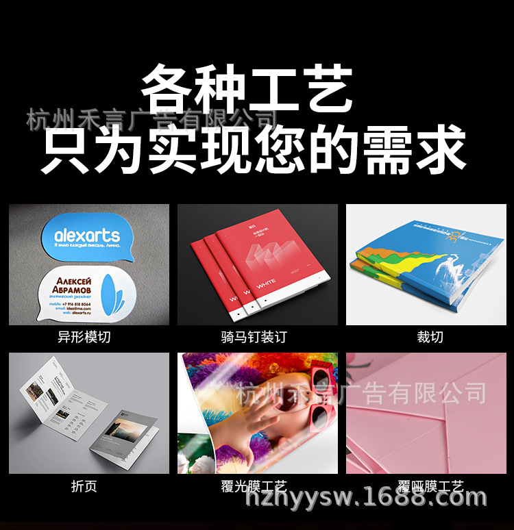 详情_05.png