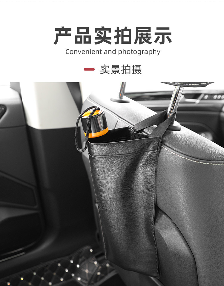 汽车雨伞袋多功能皮革置物袋雨伞收纳套可折叠手提挂式防雨水伞套详情12