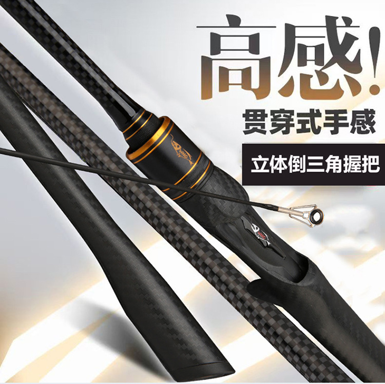 跨境路亚竿批发枪柄直柄海竿路滑竿ml中快调路亚竿泛用杆详情5