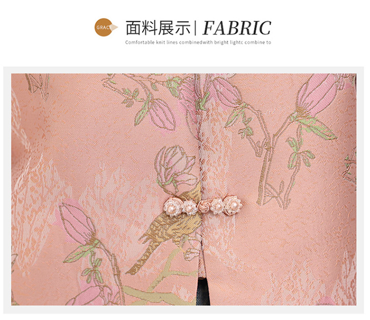 国潮新中式国风粉色提花盘扣短外套2025春季新款女装超好看唐装上衣详情12