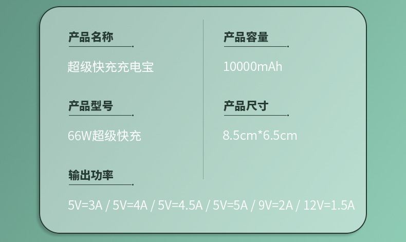 商务伴手礼实用小礼品实用保温杯雨伞员工入职团建可详情27