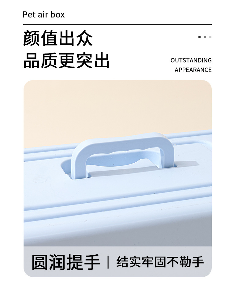 宠物航空箱栅栏式猫包狗笼子便携外出猫太空舱大型犬托运空运箱详情7