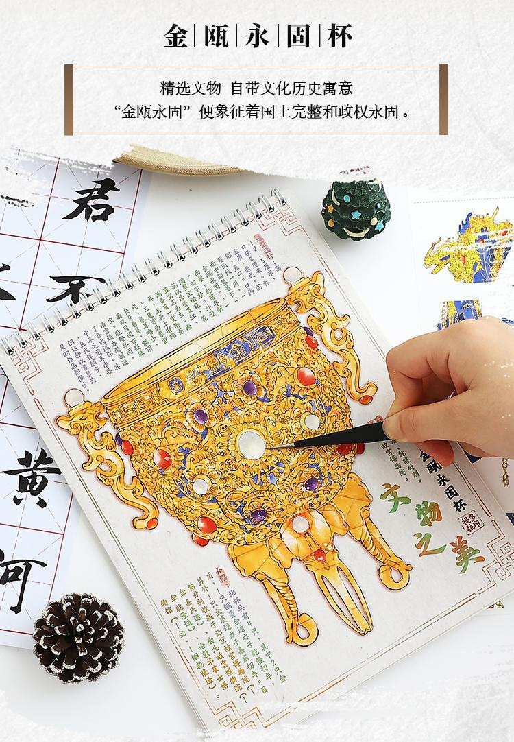 Landscape restorer, blue and white ruyi phoenix crown vase, cultural relic jigsaw puzzle, porcelain collage, ancient-style miniature scene handicrafts, creative gifts pic 5