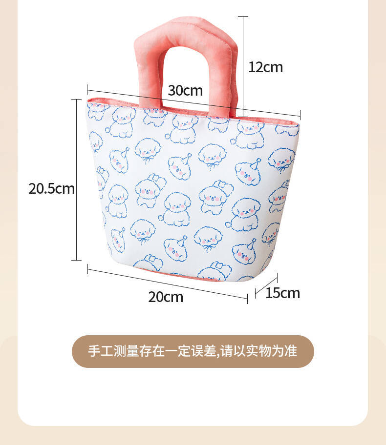 Cute and fun bento bag, printed portable insulated bag, large-capacity thickened fresh-keeping lunch box bag, adorable hand-held lunch bag pic 17