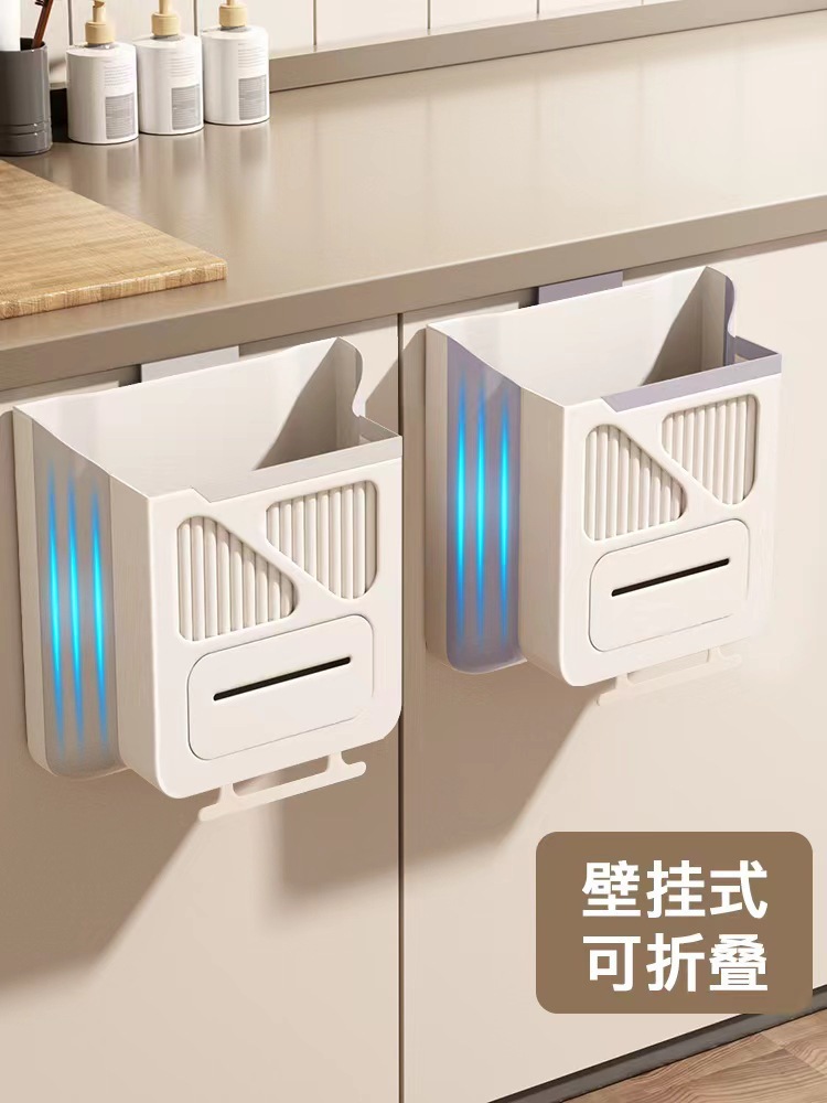 厨房免打孔壁挂式垃圾桶橱柜门折叠家用卫生间厕所收纳桶大容量环保耐用详情2