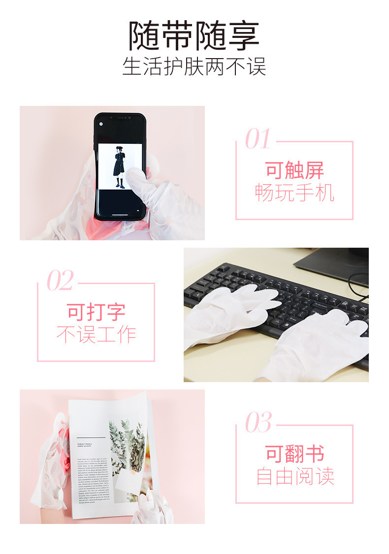 详情-42.jpg