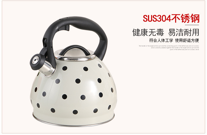In-stock induction cooker, gas stove, universal Amazon cross-border e-commerce 3.0L polka dot stainless steel whistling kettle pic 16