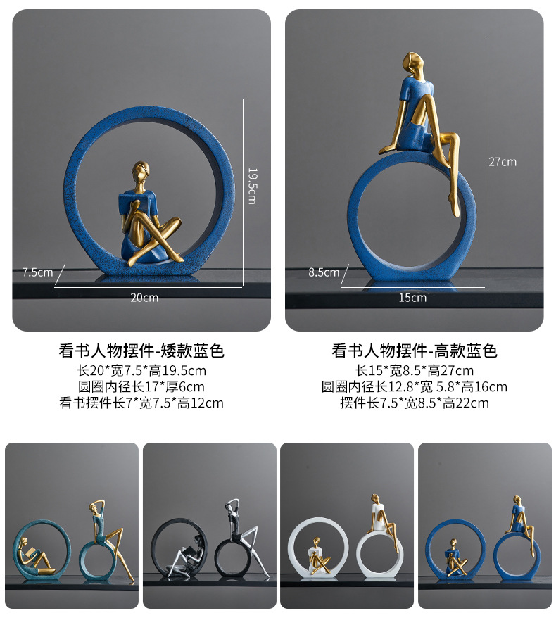 哇屋原创设计现代人物摆件样板房装饰品艺术客厅家居玄关电视柜女详情8