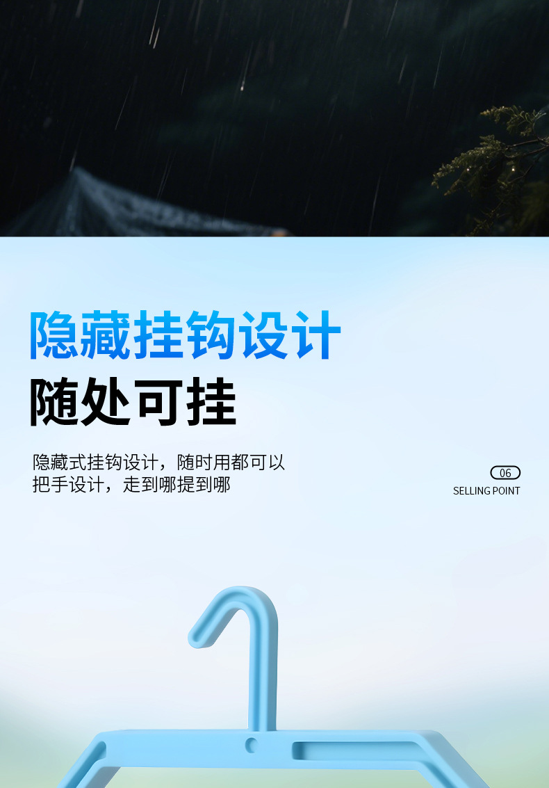 New solar charging lamp, large-area strong light illumination, usb charging hook, bread style ultra-bright charging lamp pic 10