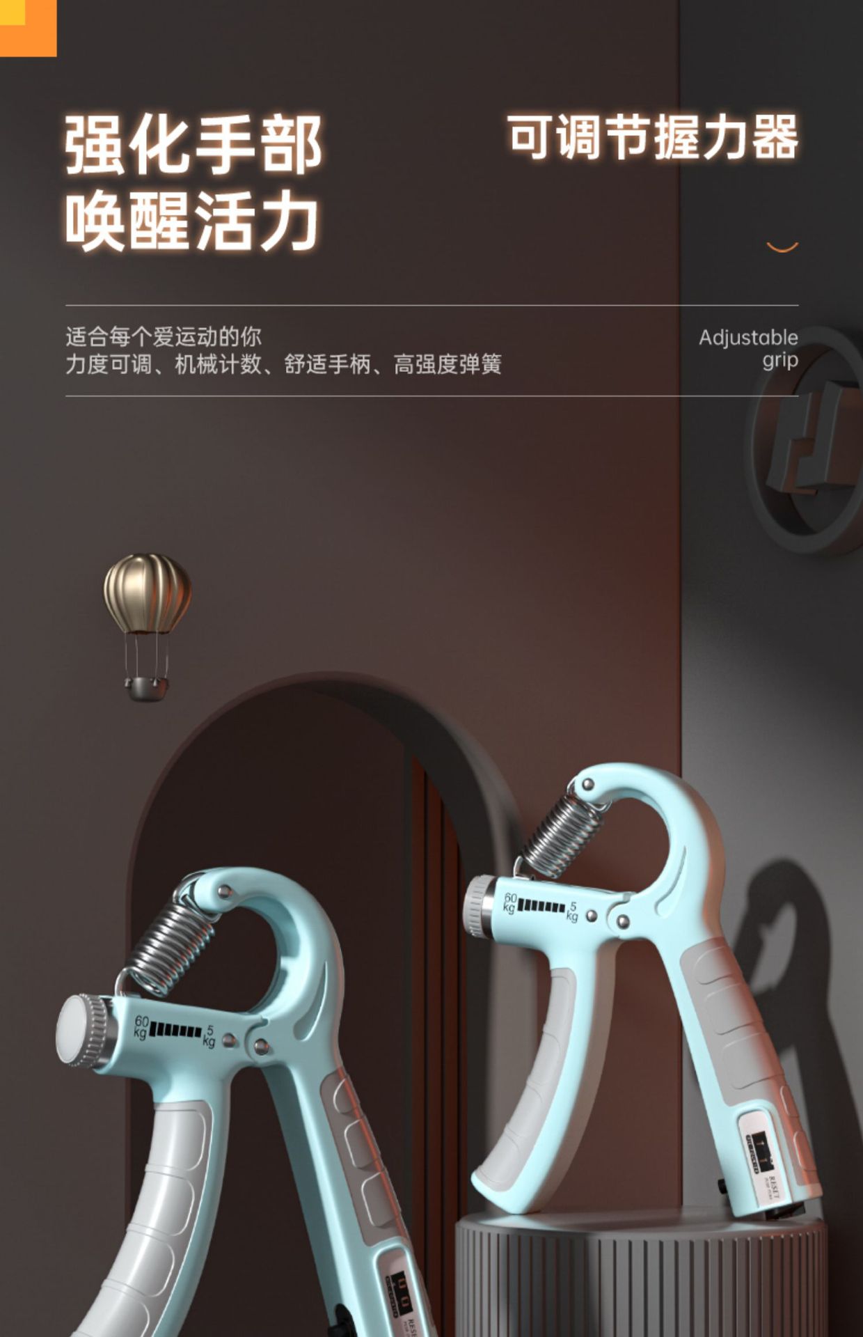 握力器5-100kg计数手指训练器臂力器运动型男士高端握力器练手力详情1