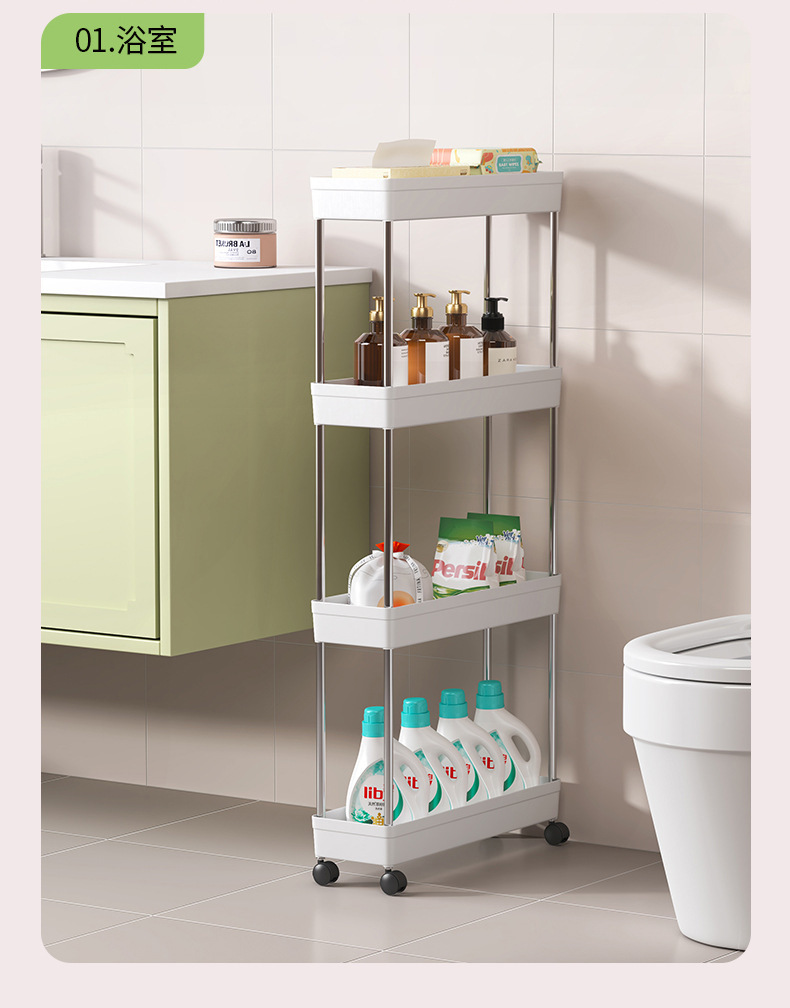 厨房置物架落地推车夹缝收纳架子多层客厅浴整理神器间多层置物架详情15