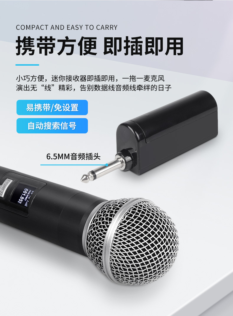 2.4G无线麦克风话筒一拖二专业户外舞台音响家用直播声卡唱歌话筒详情6