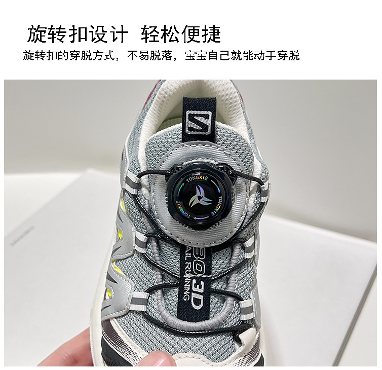 女童运动鞋秋新款男童户外登山鞋旋转扣休闲百搭宝宝儿童鞋详情6