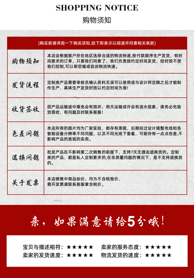 新中式汉服精致发饰女发簪古风檀木系列多款式高级感手工流苏头饰详情11