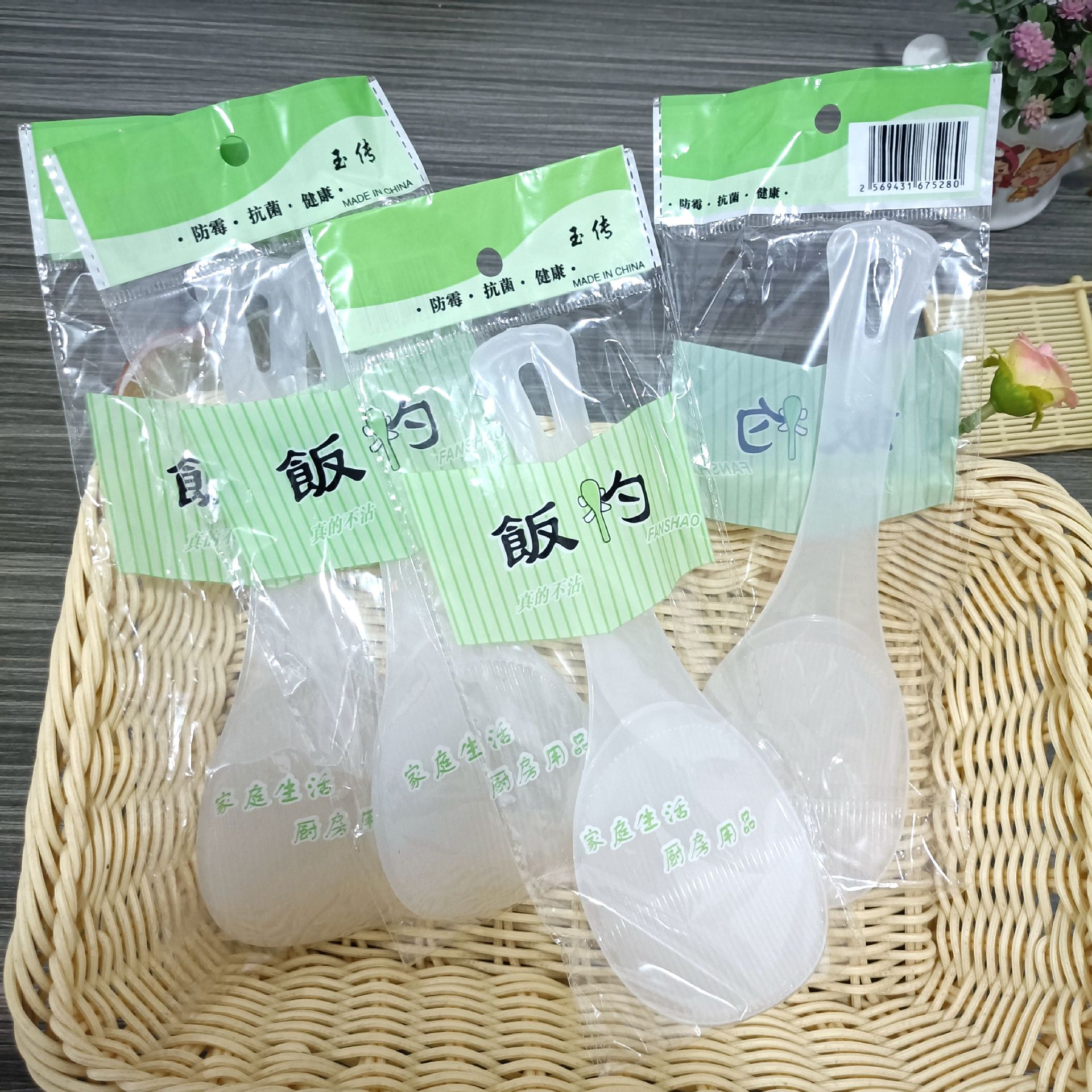 【 Zone 3-9 】 Thickened rice spoon 960 per box, plastic rice spoon, rice spatula, rice spoon, plastic spoon 1 yuan 2 yuan wholesale supply, gift supply pic 7