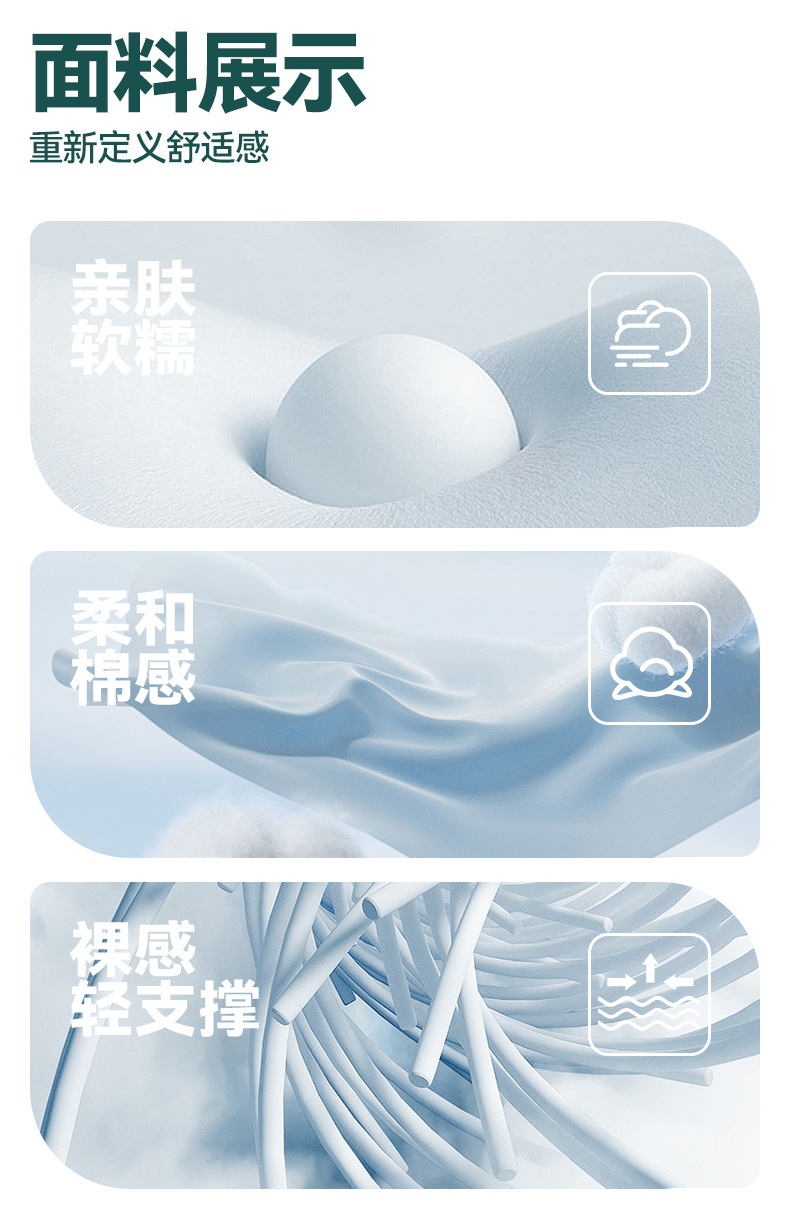 高腰收腹大码瑜伽裤7A抗菌外侧无缝微胖女孩健身裤梨形身材裤子女详情24