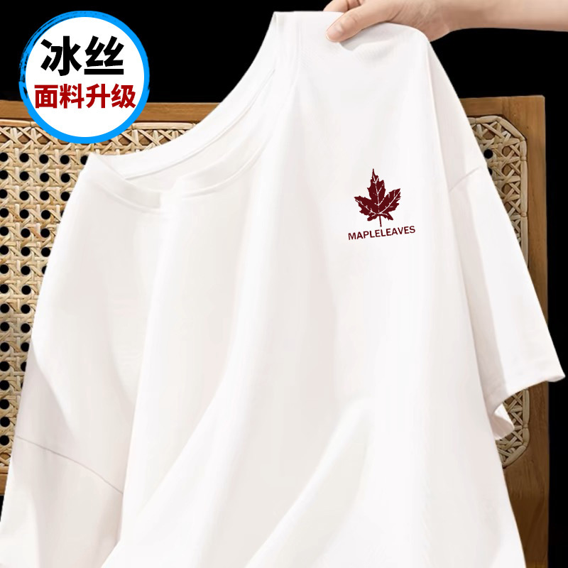 厂家批发港风冰丝夏季圆领潮流男士t恤上衣印花百搭休闲舒适T恤详情21