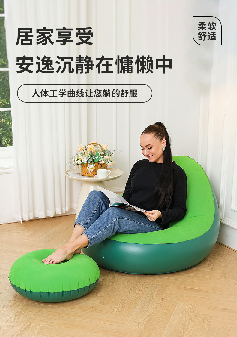 Cross-border new products: Velvet fabric lazy sofa, inflatable and foldable lounge chair, sofa bed, Japanese-style household sitting chair, outdoor bed pic 3