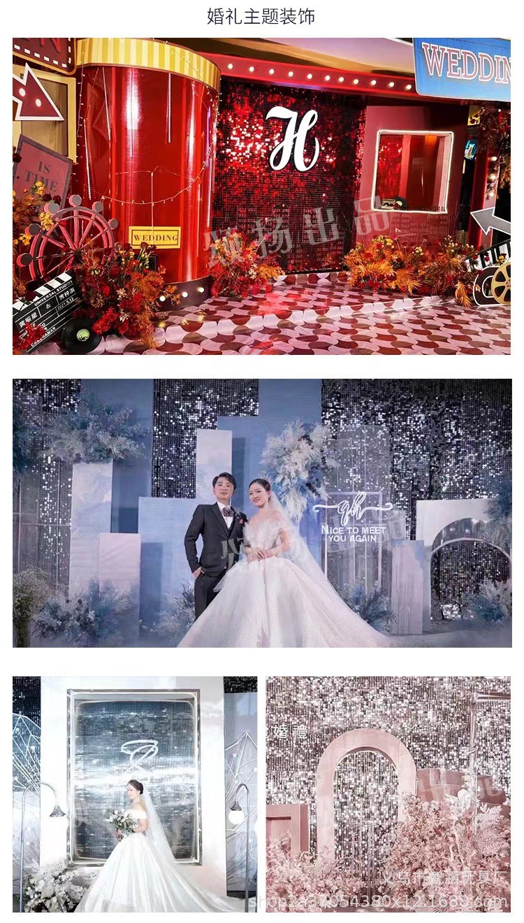 亮片风动扣板风动板背景墙亮片墙多彩广告板透明板装饰透明底板详情11