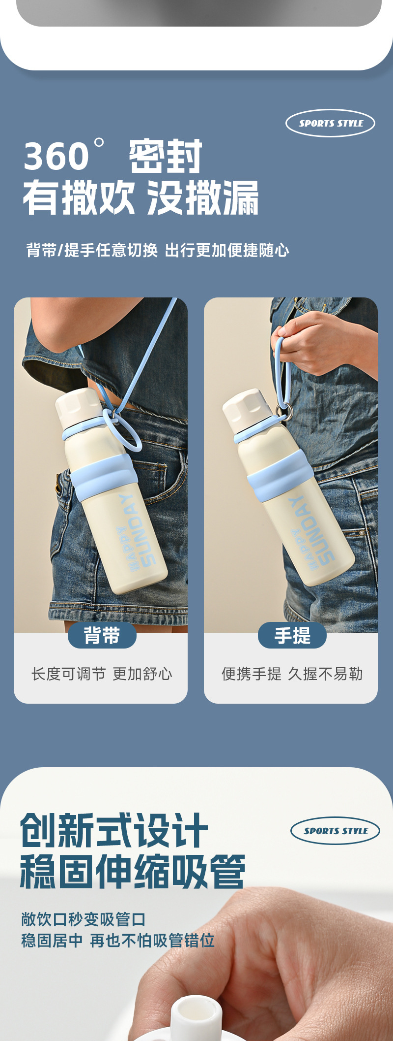 New outdoor sports insulated cup, 316 stainless steel portable running water cup, large-capacity straw insulated water cup pic 5