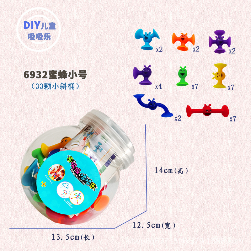 Animal doll suction cups, Sticky Fun educational morning suction fun toys pic 12