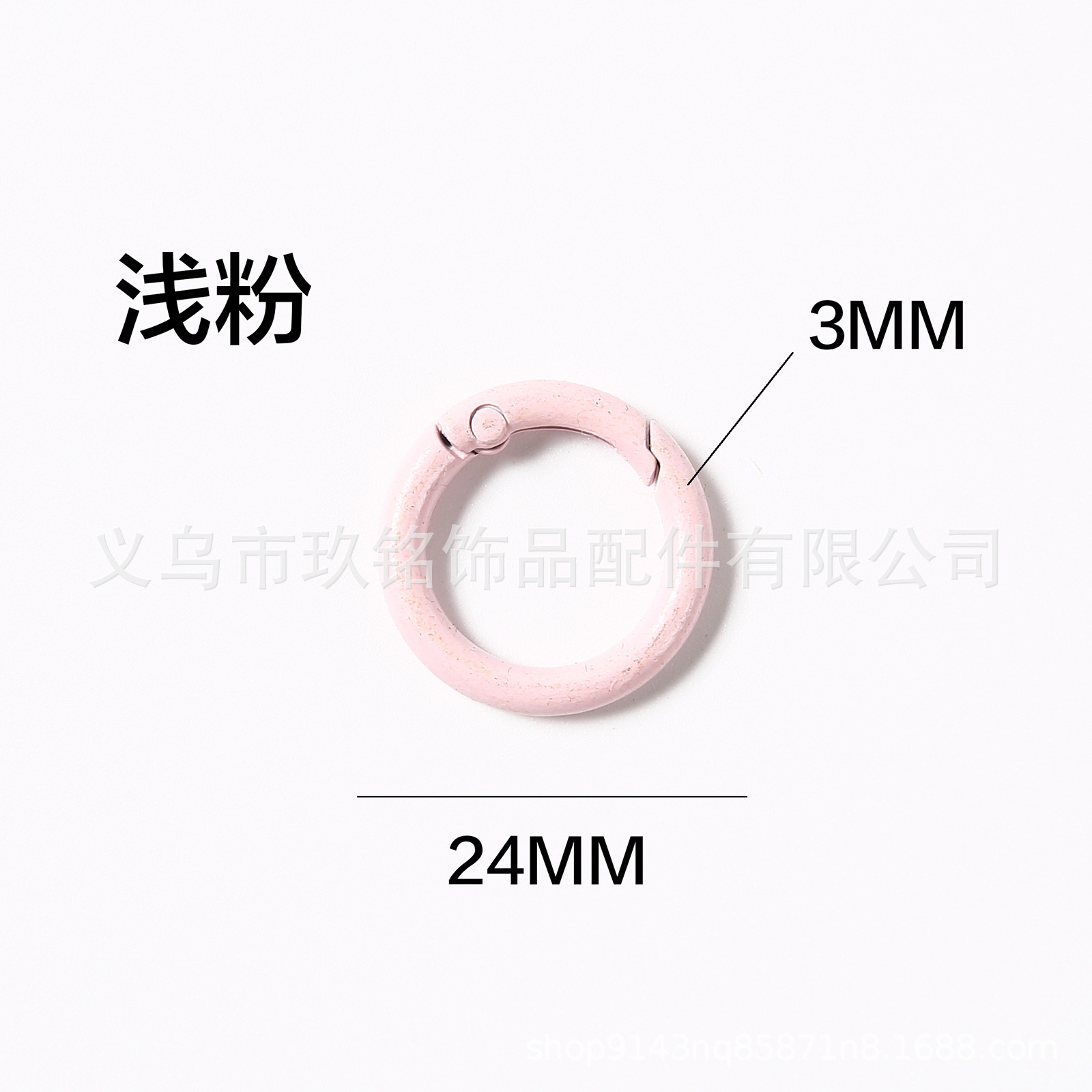 彩色合金烤漆弹簧扣 圆形开口弹簧圈圆环扣耳机钥匙扣diy饰品配件详情10