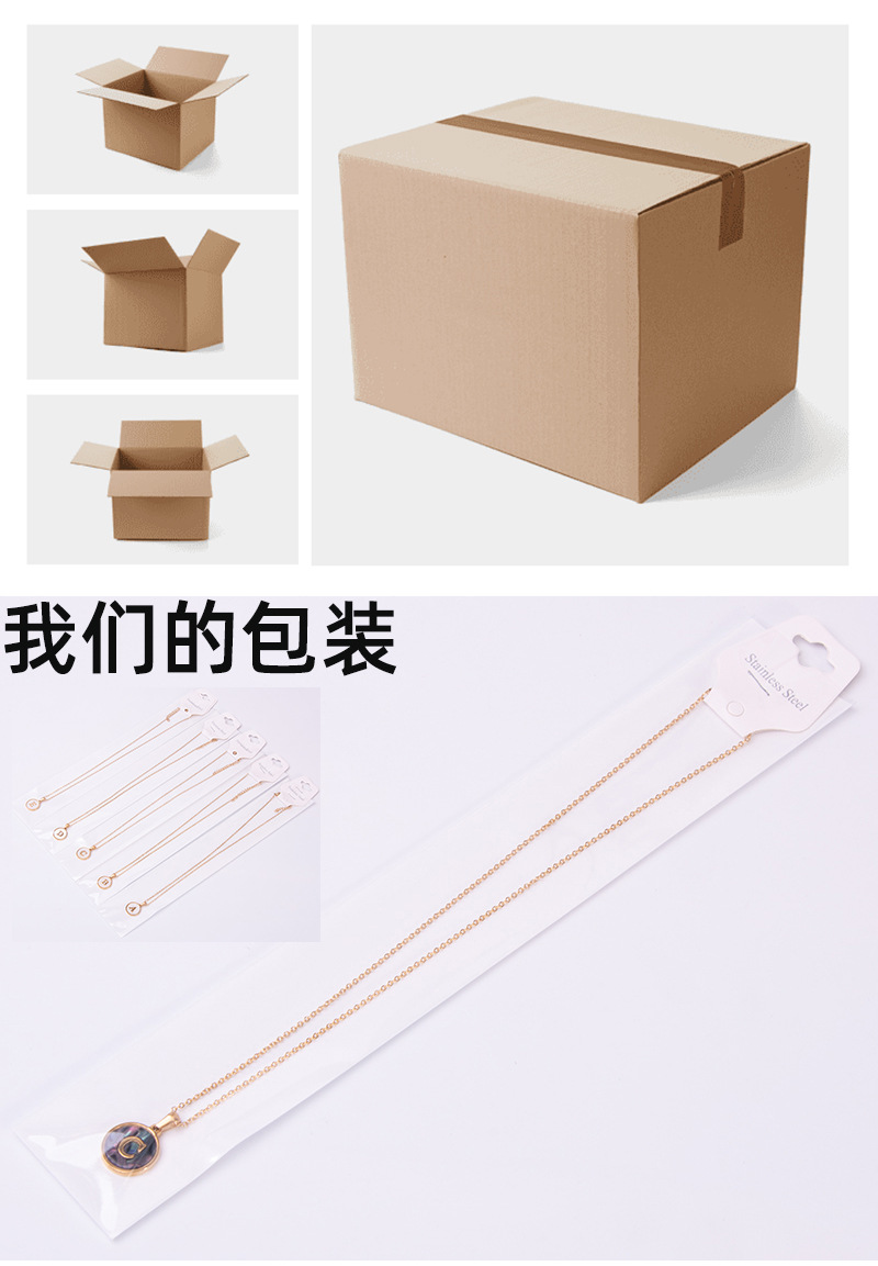 18K titanium steel shell letter necklace for women, European and American fashion round stainless steel first letter pendant for women pic 19