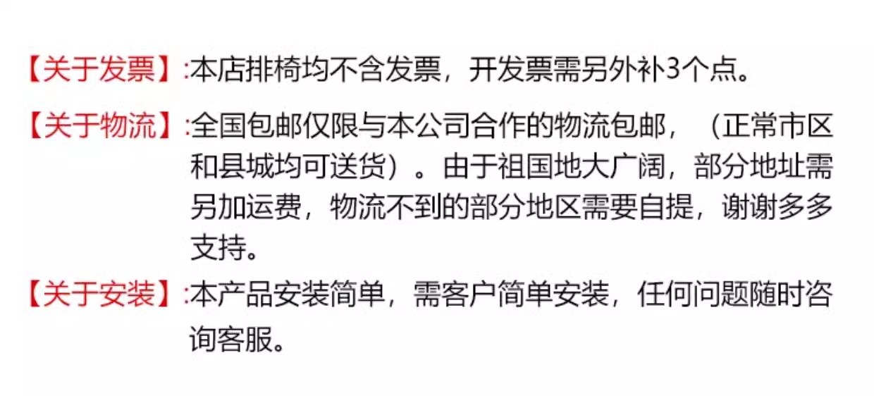 输液椅联排吊针椅点滴椅医院医用吊针椅医疗诊所用输液椅子排椅详情32