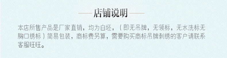 男士T恤长袖秋季中老年人冰丝爸爸装polo衫上衣服速干衬衫领代发详情1