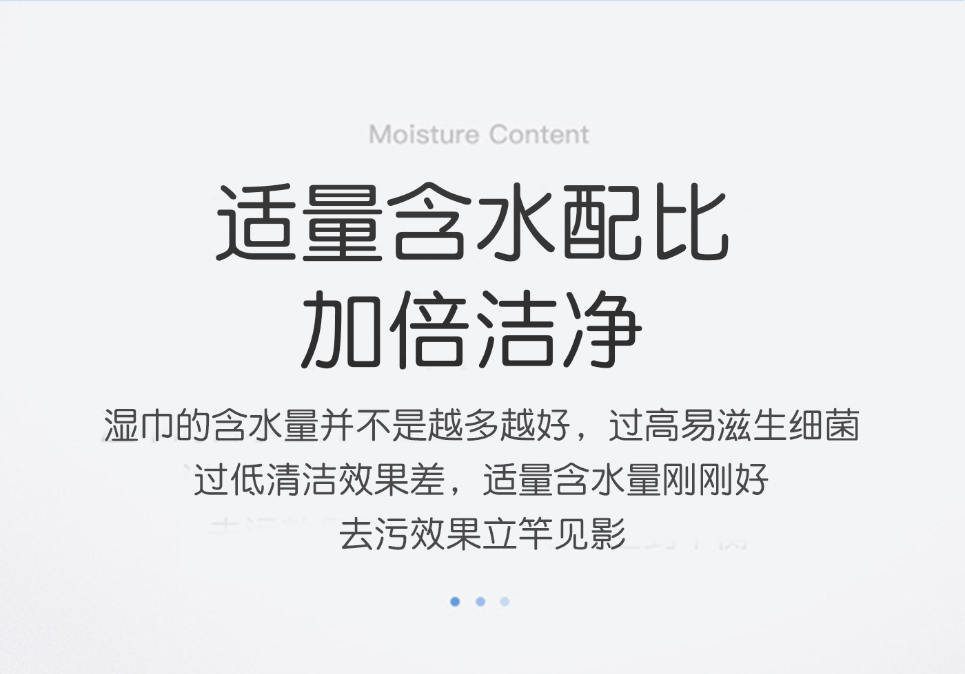 婴儿手口湿巾宝宝湿巾纸家用大包装湿纸巾60抽取式清洁卫生湿巾详情12