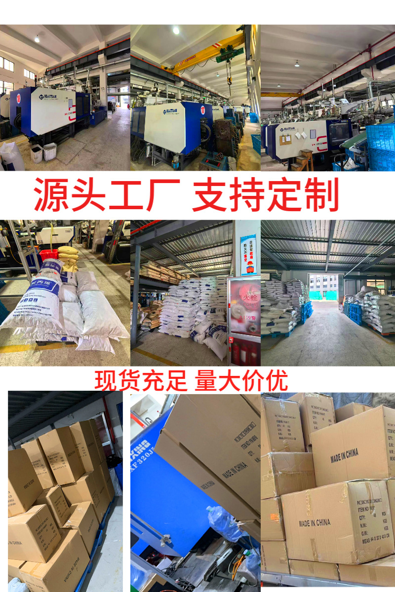 日式桌面扫把簸箕套装汽车用笤帚扫床头发扫地儿童扫帚铲刷套装刷详情7