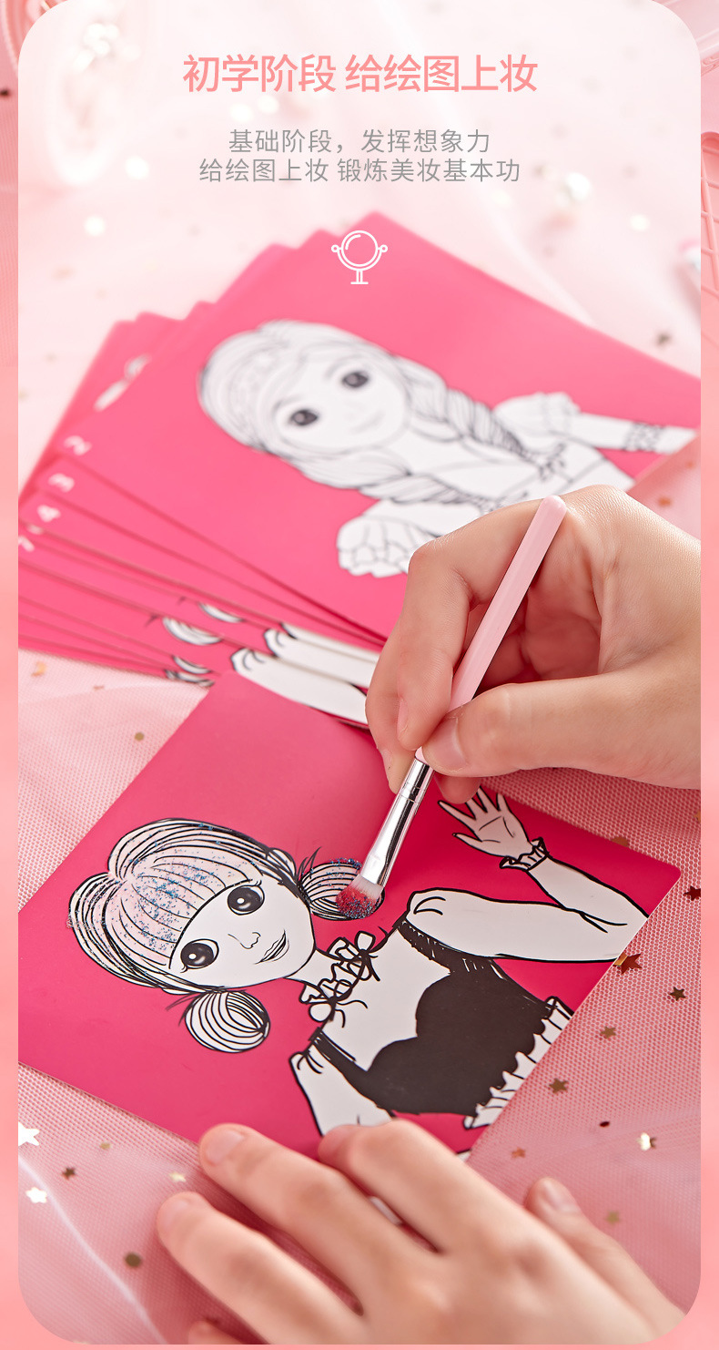 小贝萝莉儿童彩妆盒仿真女孩过家家玩具套装3-6岁口红工艺品创意礼品详情18