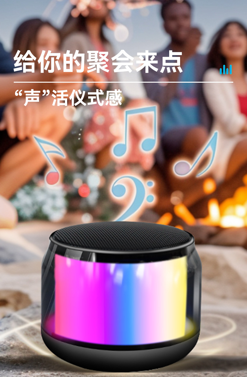 S300 Bluetooth speaker, mini portable, sci-fi, cool light, multi-functional wireless outdoor subwoofer, small speaker pic 10