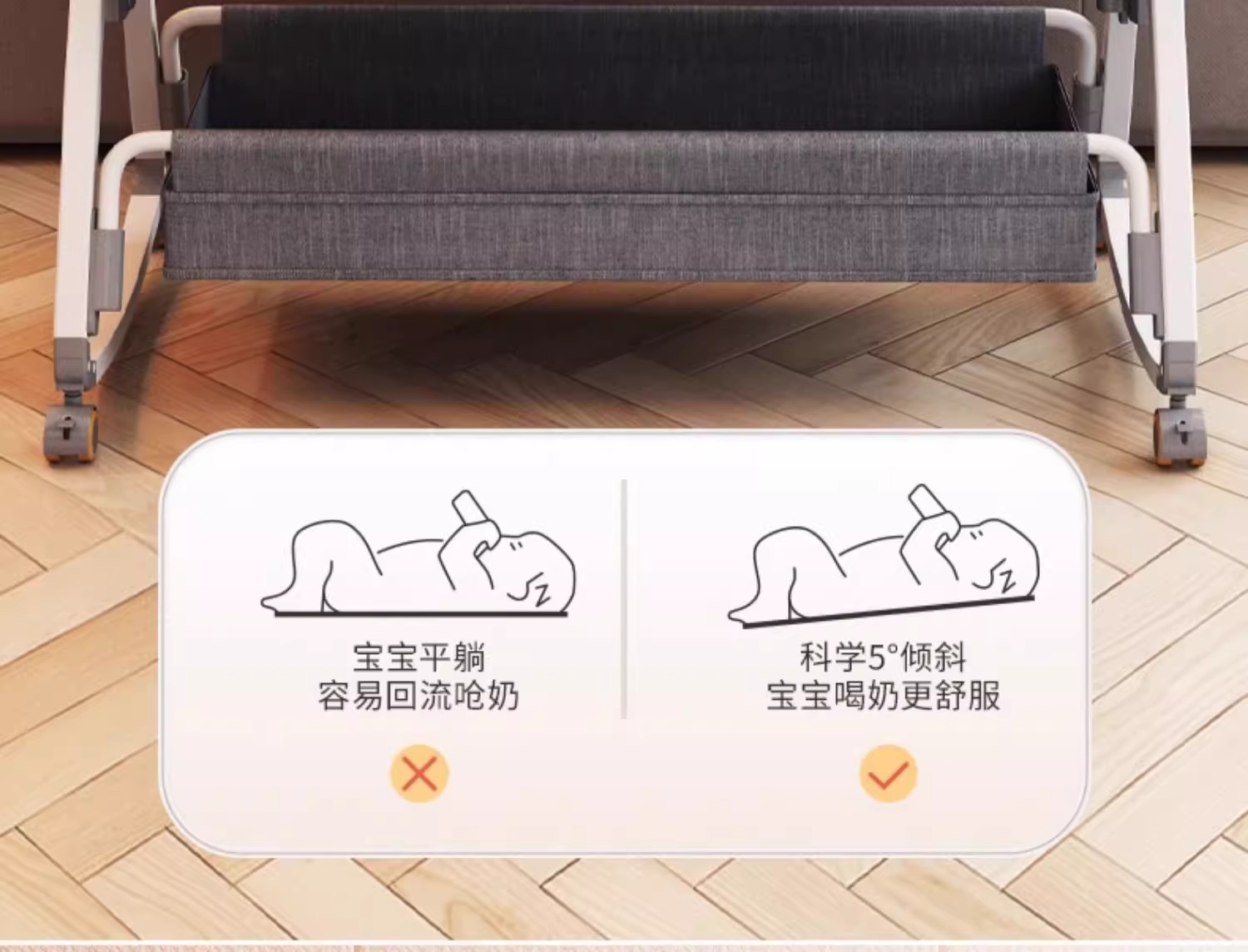 婴儿床可移动便携式宝宝摇篮床可折叠多功能bb床新生儿童拼接大床详情16