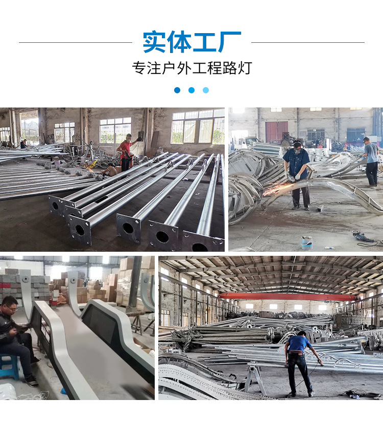 跨境太阳能灯 户外庭院灯新农村家用院子照明灯防水LED一体道路灯详情4