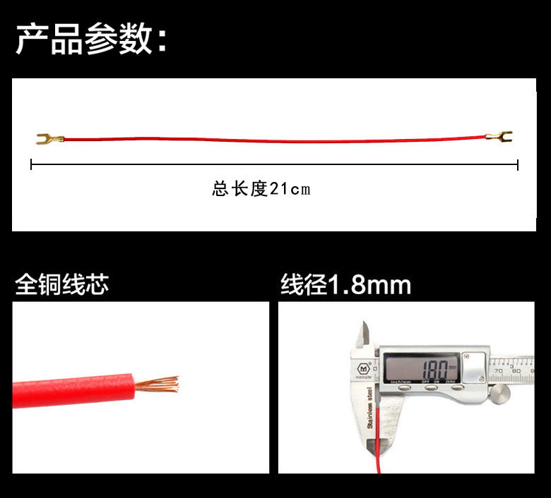 初中物理电学实验器材科技小制作多款式DIY材料包科教实验玩具详情3