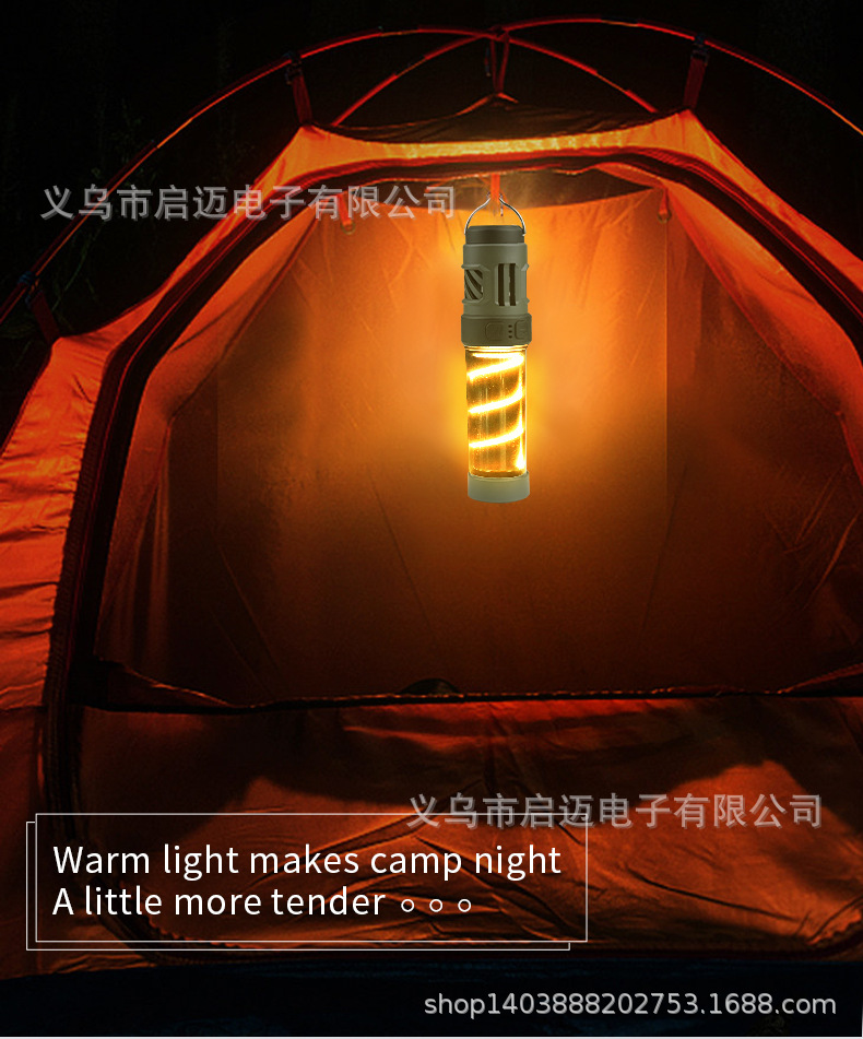 跨境新款LED驱蚊露营灯 户外照明手电多功能野营灯三脚架营地灯详情11