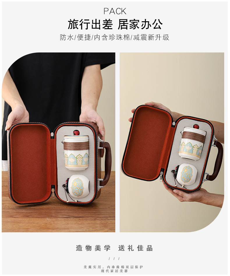Travel tea sets, portable quick cups, outdoor tea POTS, corporate and company annual meeting souvenirs, business gifts, logos pic 3