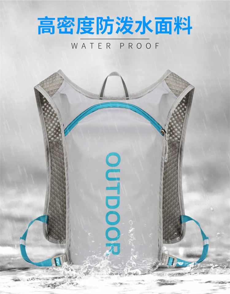 新款多功能尼龙跑步背包 安全反光运动背包水袋背包 骑行包详情3