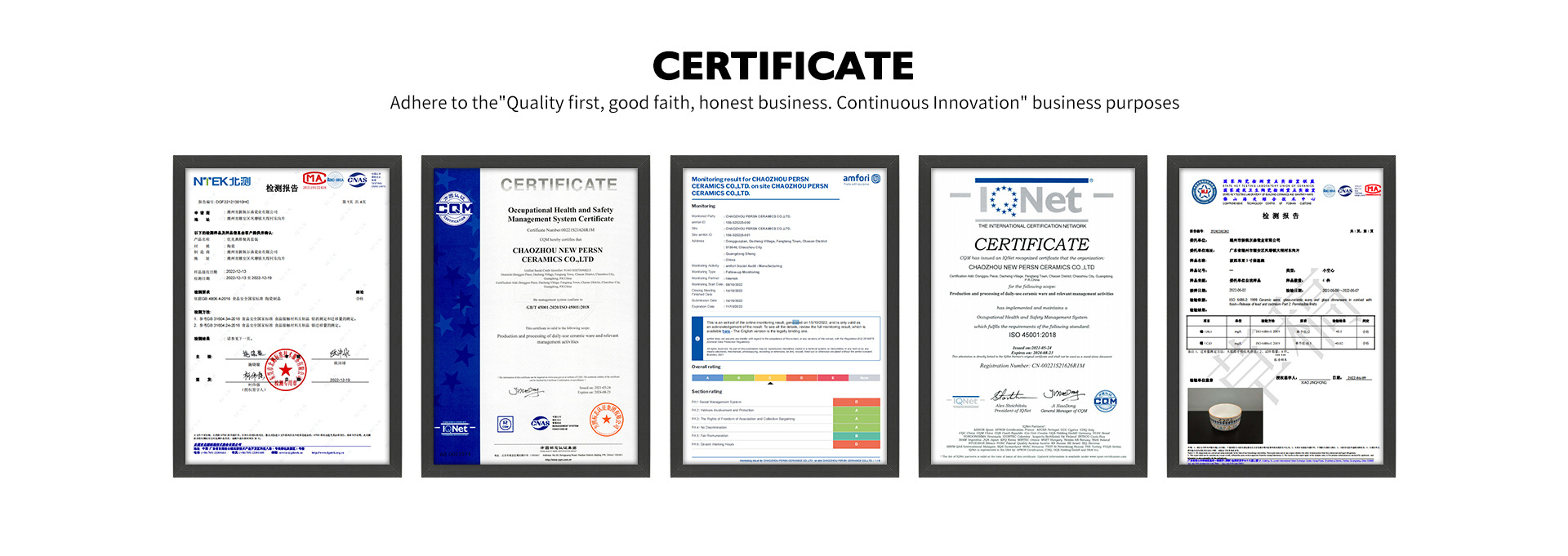 可爱卡通猪陶瓷碗家用釉下彩餐具米饭碗勺子碗碟盘套装高颜值耐用详情1