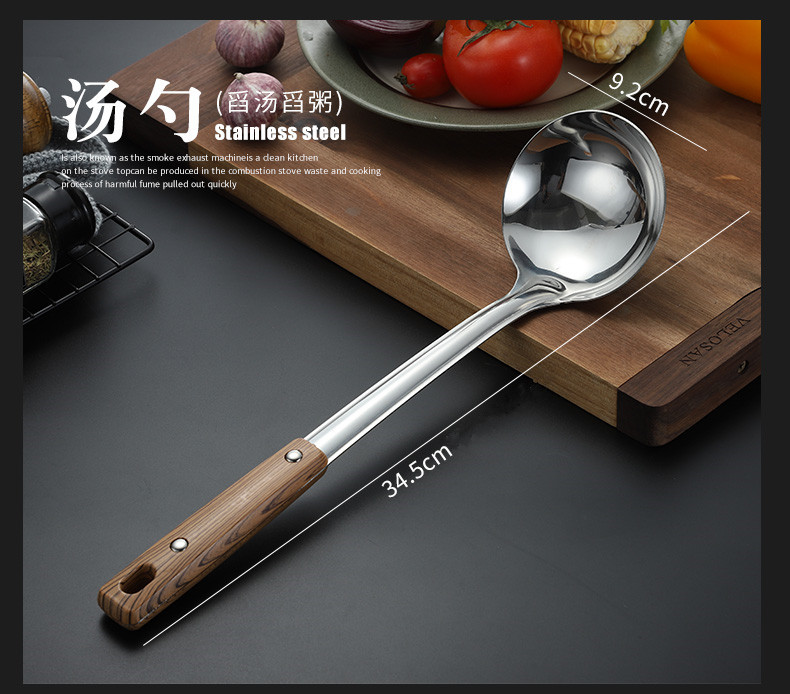 Thickened stainless steel woks, household kitchenware sets, spatulas, soup spoons, frying spatulas, hot pot strainers, stainless steel spoons in stock pic 43