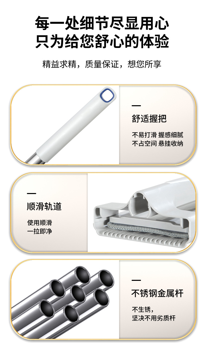 新懒人客厅免手洗平板拖把旋转家用大号长柄一拖净干湿两用木地板详情18